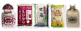 せら高原こしひかり特別契約農家のお米・広島県産 特別栽培米せら高原こしひかり・膳世羅こしひかり・玄米をちょっと削ったおいしいお米